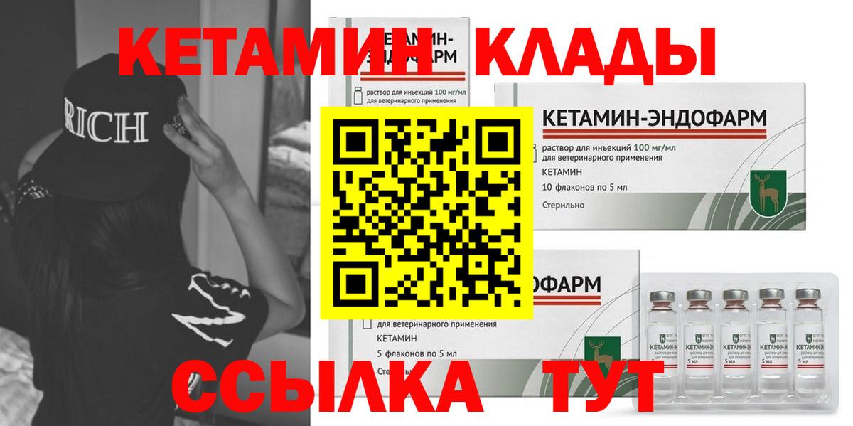 Конопля Мыски