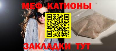 крисы Тула