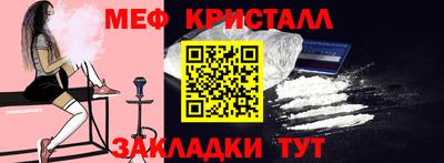 крисы Тула