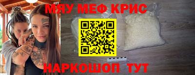 бутик Тулун