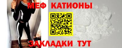гашик Туймазы