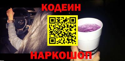 гашик Туймазы