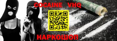 гашик Туймазы