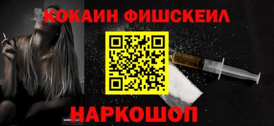 бутик Тулун