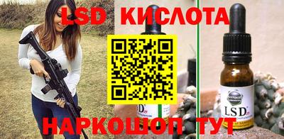 гашик Туймазы