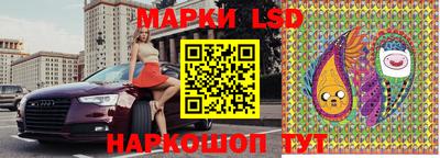 бутик Тулун
