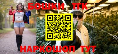 гашик Туймазы