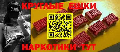 гашик Туймазы