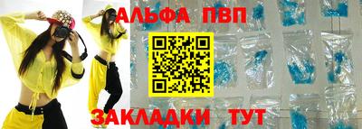 гашик Туймазы