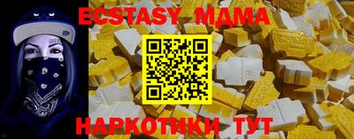 гашик Туймазы
