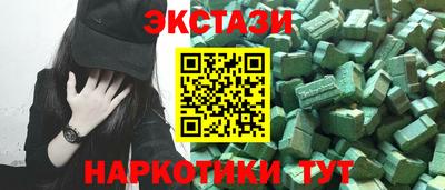 гашик Туймазы
