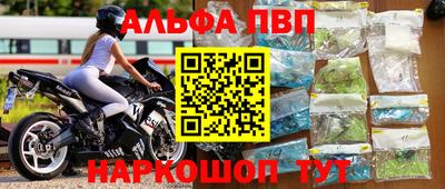 гашик Туймазы