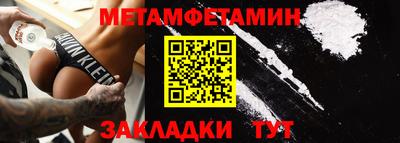 гашик Туймазы