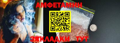 крисы Тула