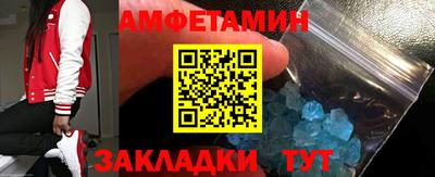 гашик Туймазы
