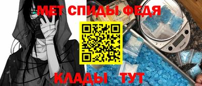 крисы Тула