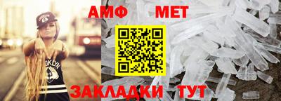 бутик Тулун
