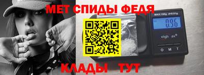крисы Тула