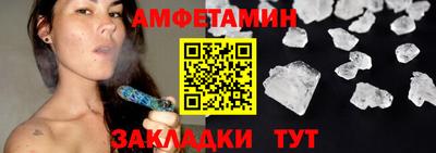 крисы Тула