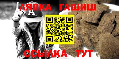 крисы Тула