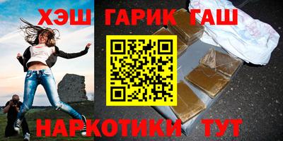 крисы Тула