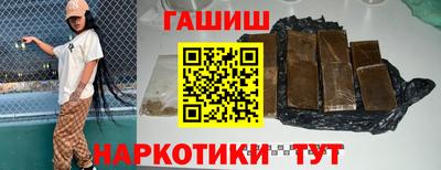 крисы Тула