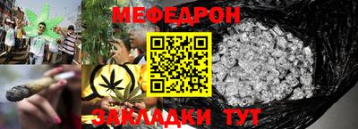 гашик Туймазы