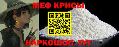 гашик Туймазы