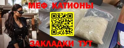 гашик Туймазы