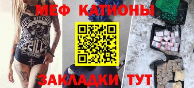 бутик Тулун