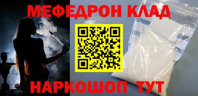 гашик Туймазы