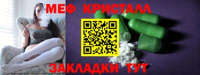 бутик Тулун