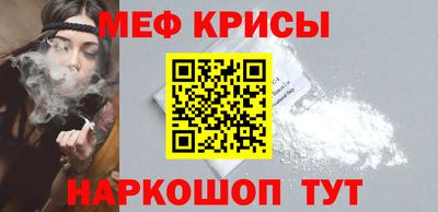 гашик Туймазы